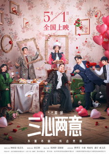 亚洲午夜久久久